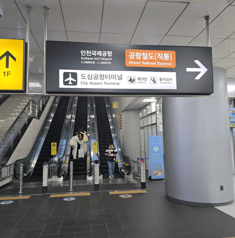 AREX Express Train Review: Seoul Station City Airport Check-In for Jeju Air