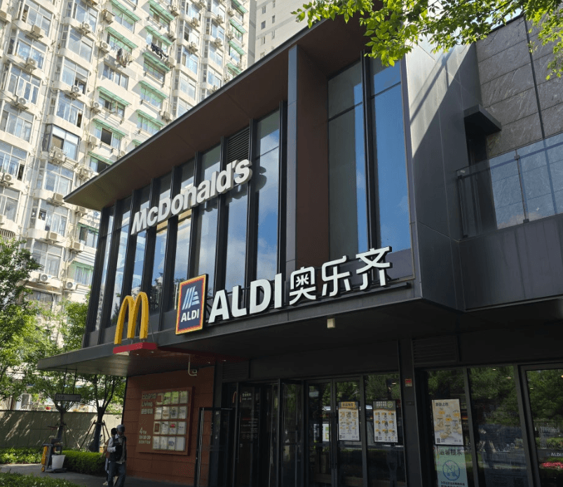 Shanghai ALDI (奥乐齐) Shopping Guide: Affordable Souvenirs and Local Prices